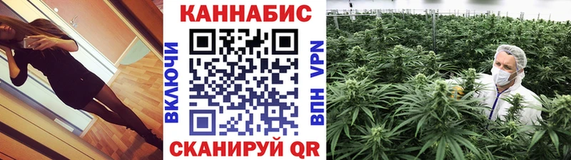 Цена Морозовск Alpha-PVP Меф мяу мяу Гашиш Бошки Шишки АМФ Кокаин