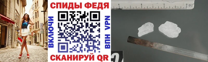 Amphetamine Розовый  Морозовск 