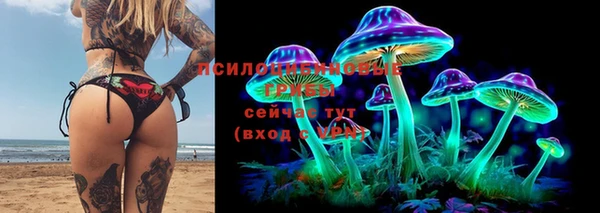 кокаин премиум Елабуга
