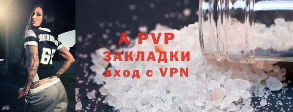 кокаин премиум Елабуга