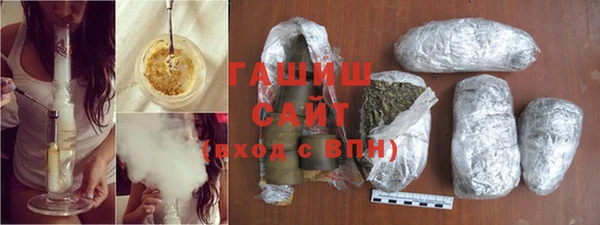 прущие крисы Елизово