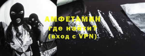 прущие крисы Елизово