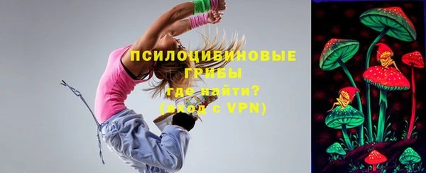 кокаин премиум Елабуга