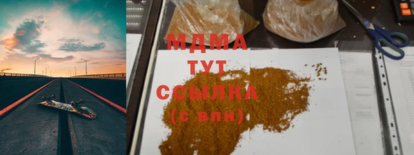 прущие крисы Елизово