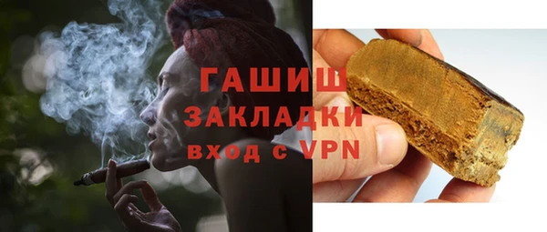 кокаин премиум Елабуга