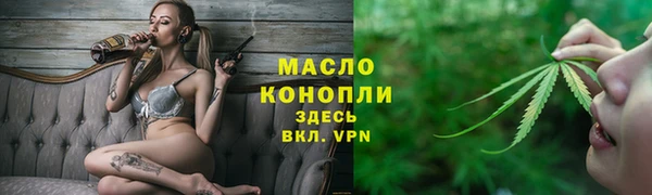 кокаин премиум Елабуга