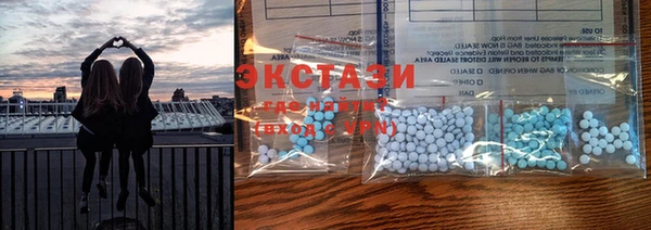 кокаин премиум Елабуга