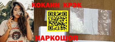 МДПВ Шебекино