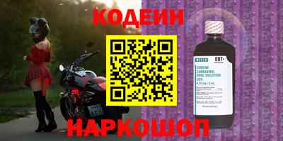 МДПВ Шебекино