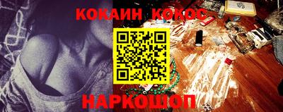 МДПВ Шебекино