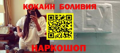 таблы Шелехов