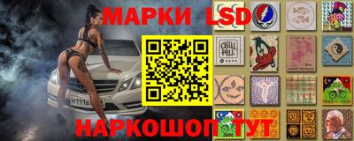 МДПВ Шебекино