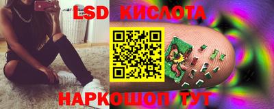 героин Шахты
