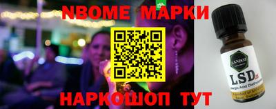 МДПВ Шебекино