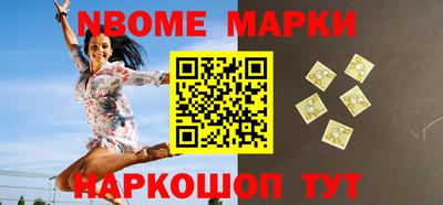 МДПВ Шебекино