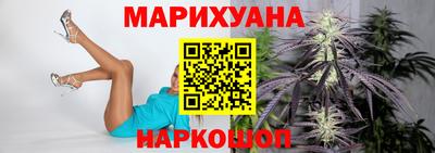МДПВ Шебекино