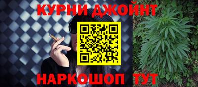 героин Шахты