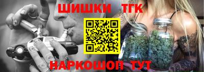 МДПВ Шебекино