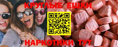 героин Шахты