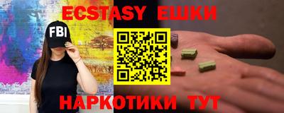 МДПВ Шебекино
