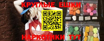 героин Шахты