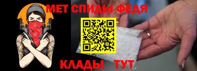 МДПВ Шебекино