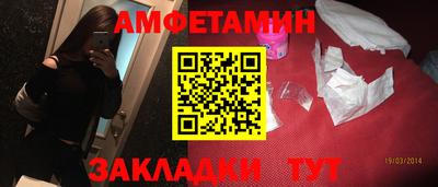 героин Шахты