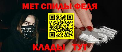 героин Шахты