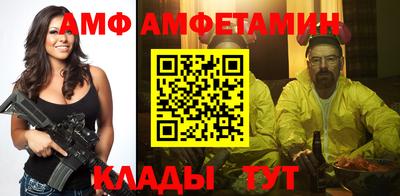 МДПВ Шебекино