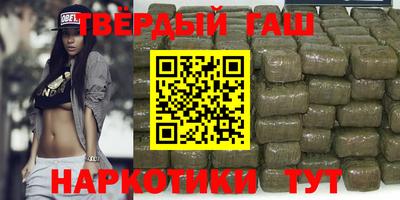 таблы Шелехов