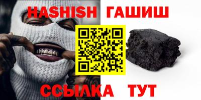 МДПВ Шебекино