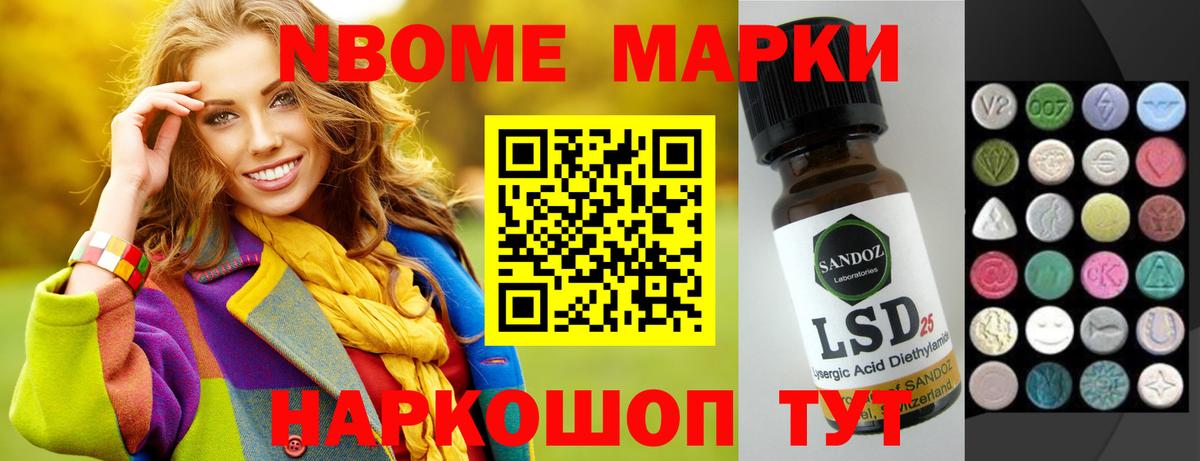 LSD-25 экстази кислота  ЛСД экстази кислота  Лсд 25 экстази  Морозовск  Вход с VPN 