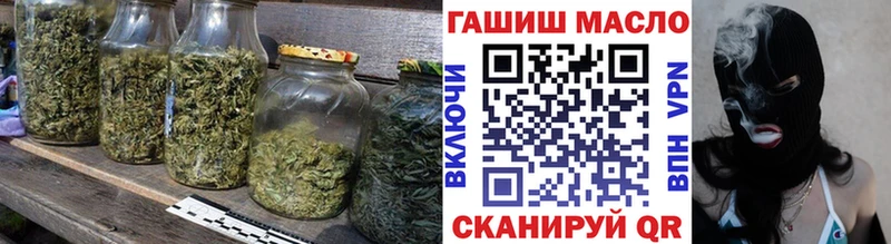 Дистиллят ТГК вейп с тгк  Морозовск 